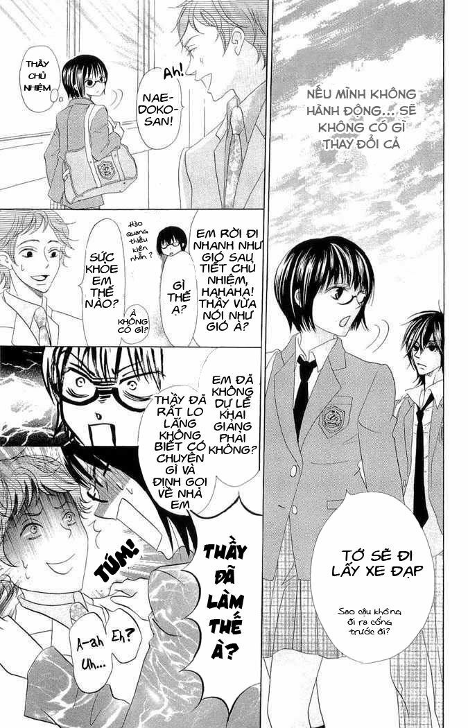 Koi dano ai dano - Thích Cậu Yêu Cậu: Chapter 1: chap 1