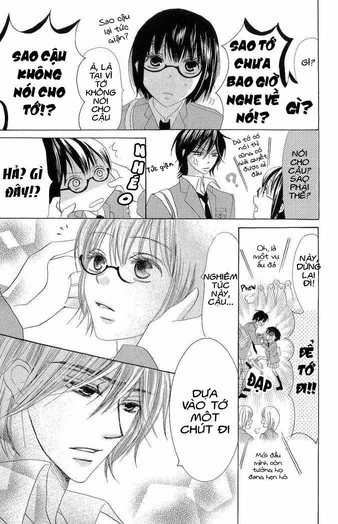 Koi dano ai dano - Thích Cậu Yêu Cậu: Chapter 1: chap 1