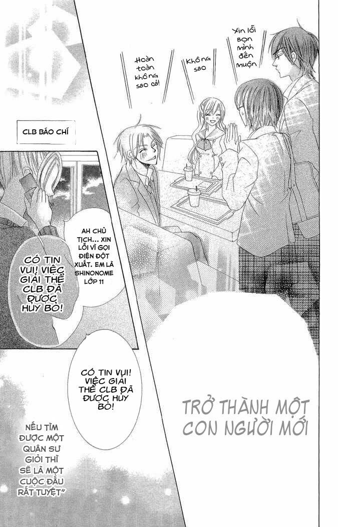 Koi dano ai dano - Thích Cậu Yêu Cậu: Chapter 1: chap 1