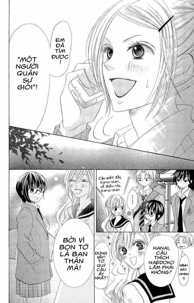 Koi dano ai dano - Thích Cậu Yêu Cậu: Chapter 1: chap 1