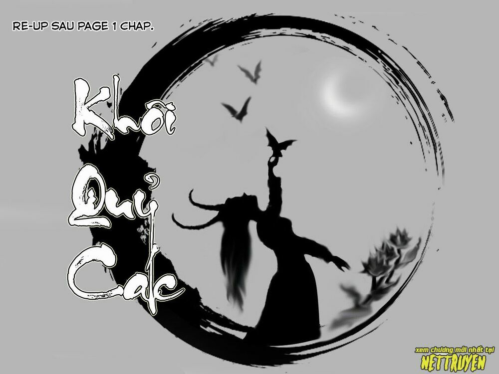 Koi dano ai dano - Thích Cậu Yêu Cậu: Chapter 1: chap 1