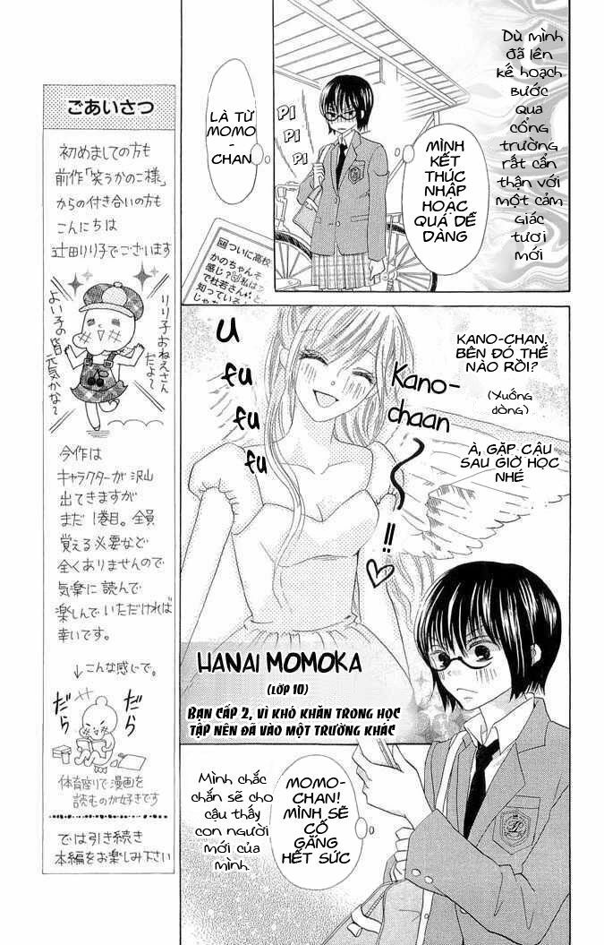 Koi dano ai dano - Thích Cậu Yêu Cậu: Chapter 1: chap 1
