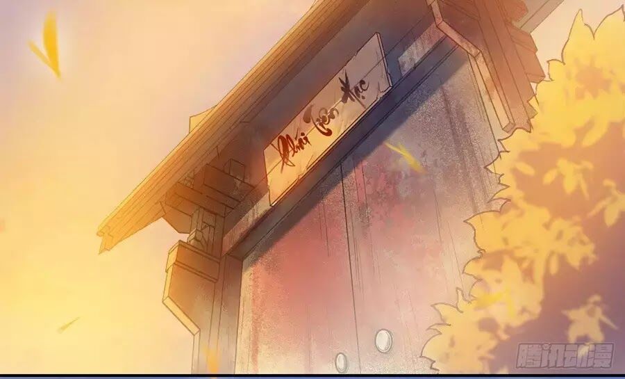 Nữ Tiên Tôn Bận Đào Hôn: Chapter 1.1