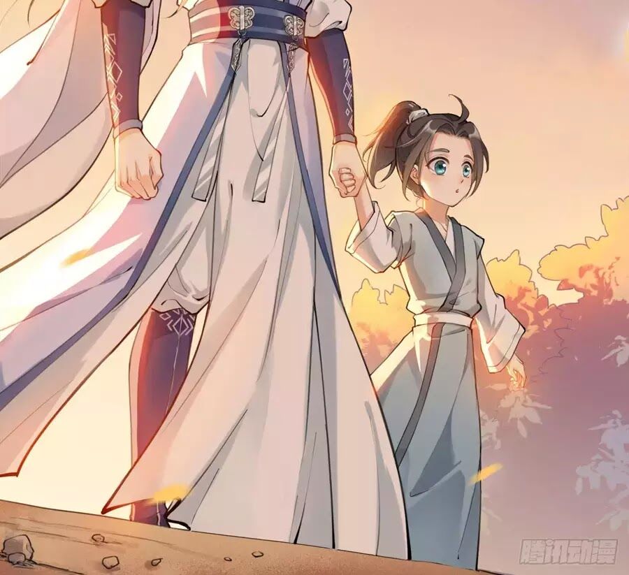 Nữ Tiên Tôn Bận Đào Hôn: Chapter 1.1