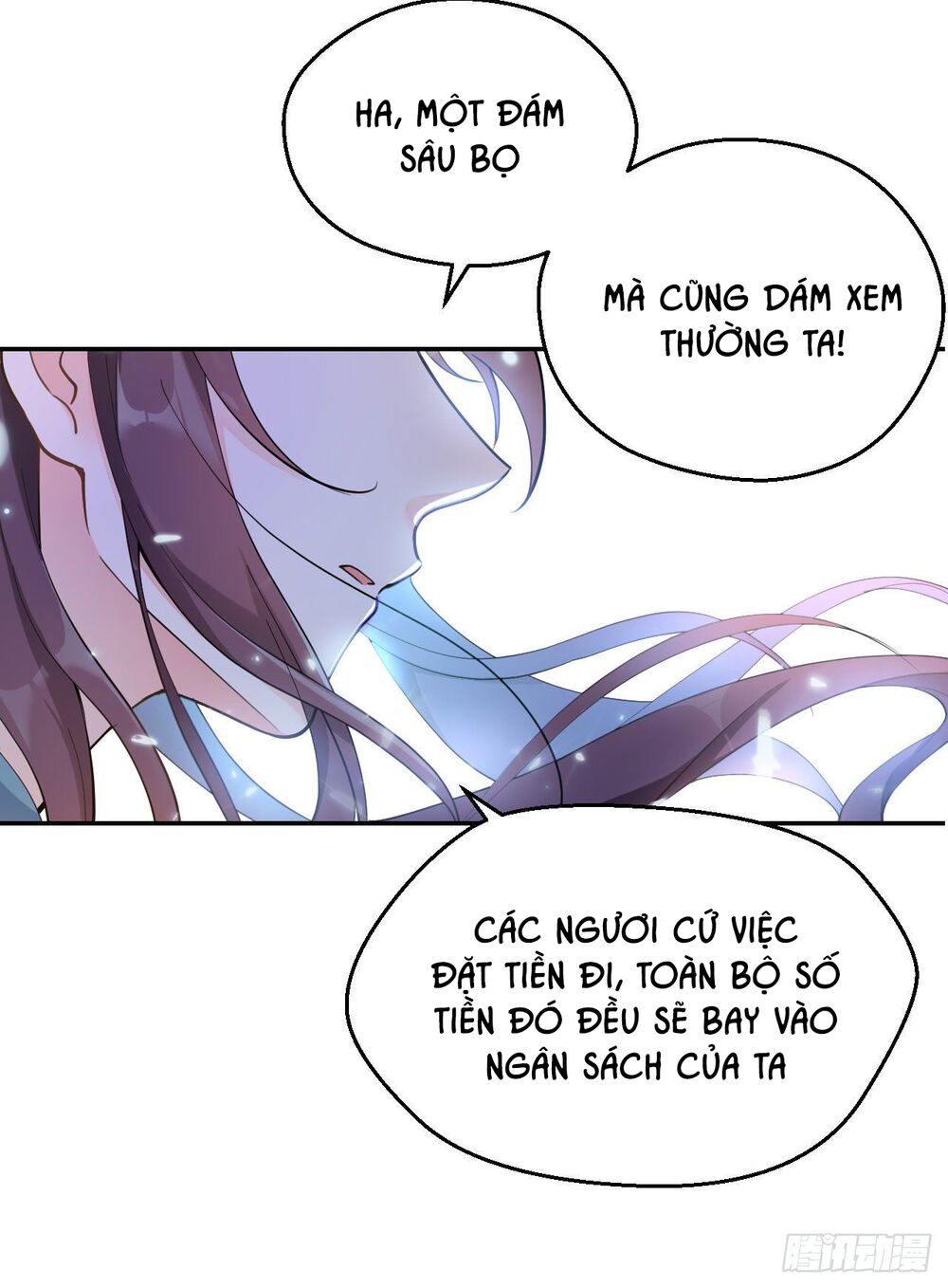 Nữ Tiên Tôn Bận Đào Hôn: Chapter 1.2