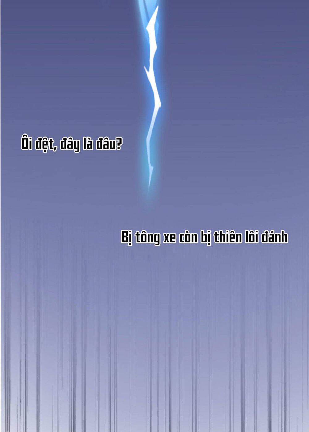 Nữ Tiên Tôn Bận Đào Hôn: Chapter 1.2