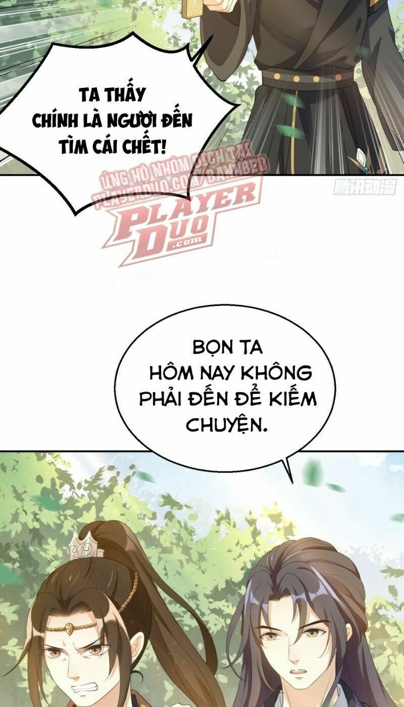 Nữ Tiên Tôn Bận Đào Hôn: Chapter 11