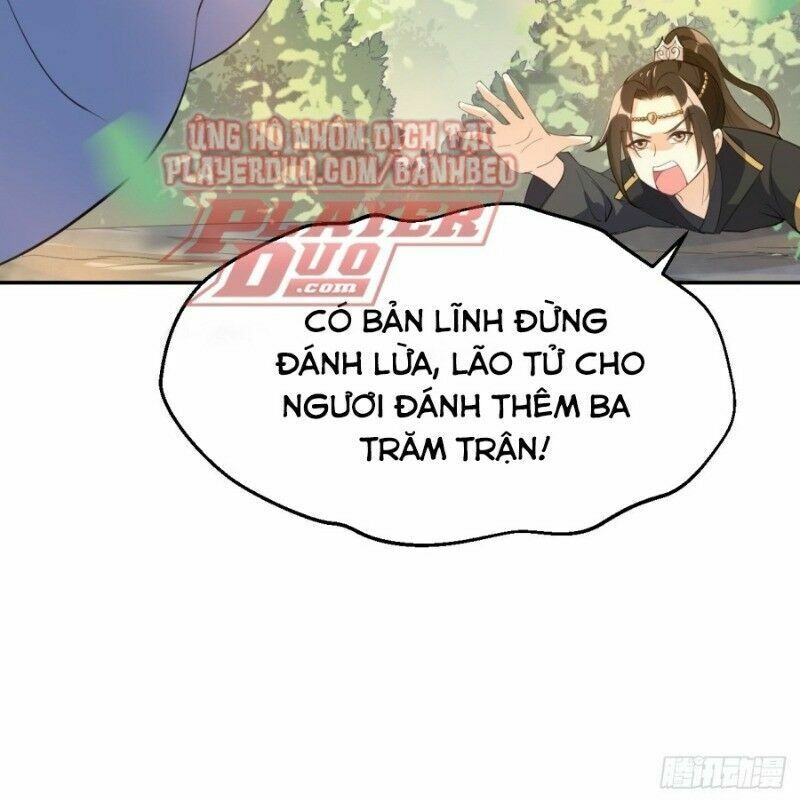 Nữ Tiên Tôn Bận Đào Hôn: Chapter 11