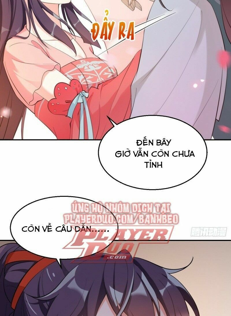 Nữ Tiên Tôn Bận Đào Hôn: Chapter 12