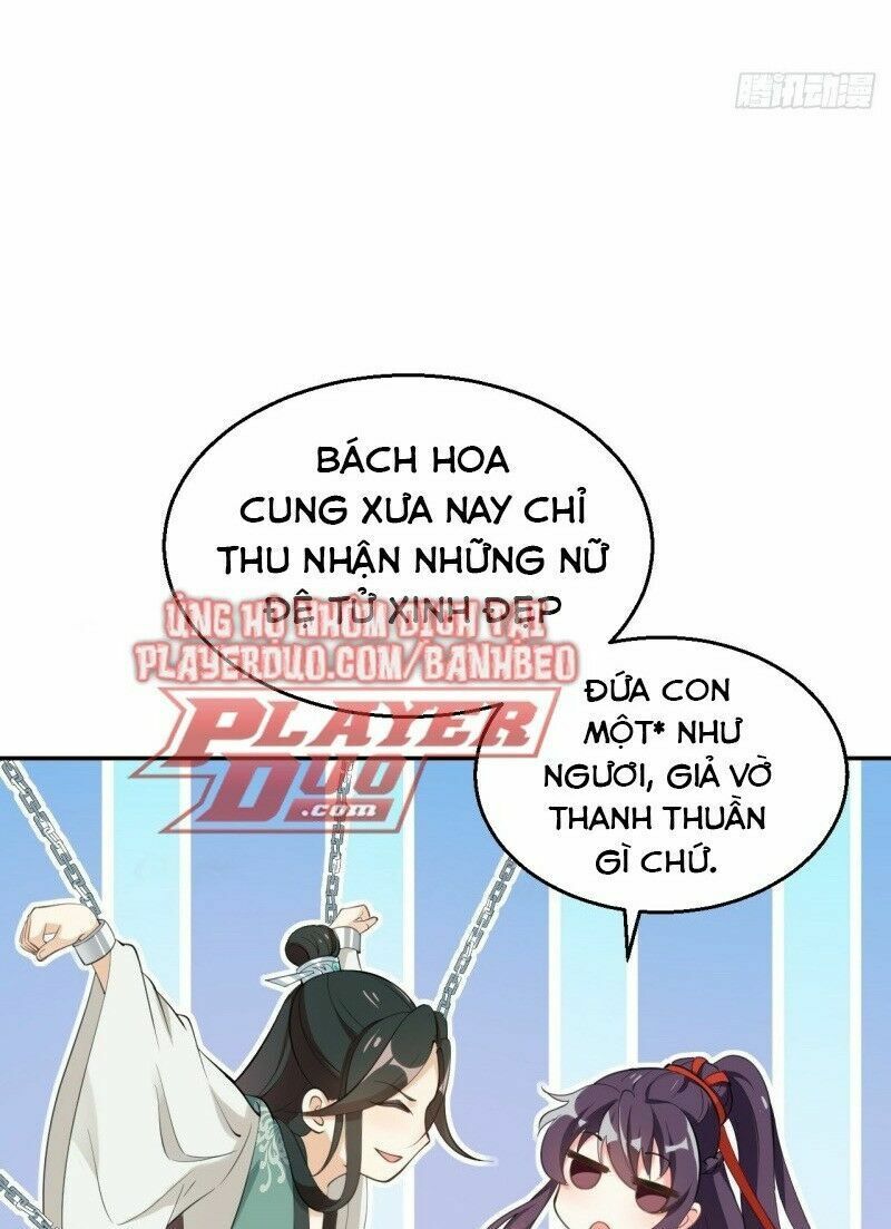 Nữ Tiên Tôn Bận Đào Hôn: Chapter 13