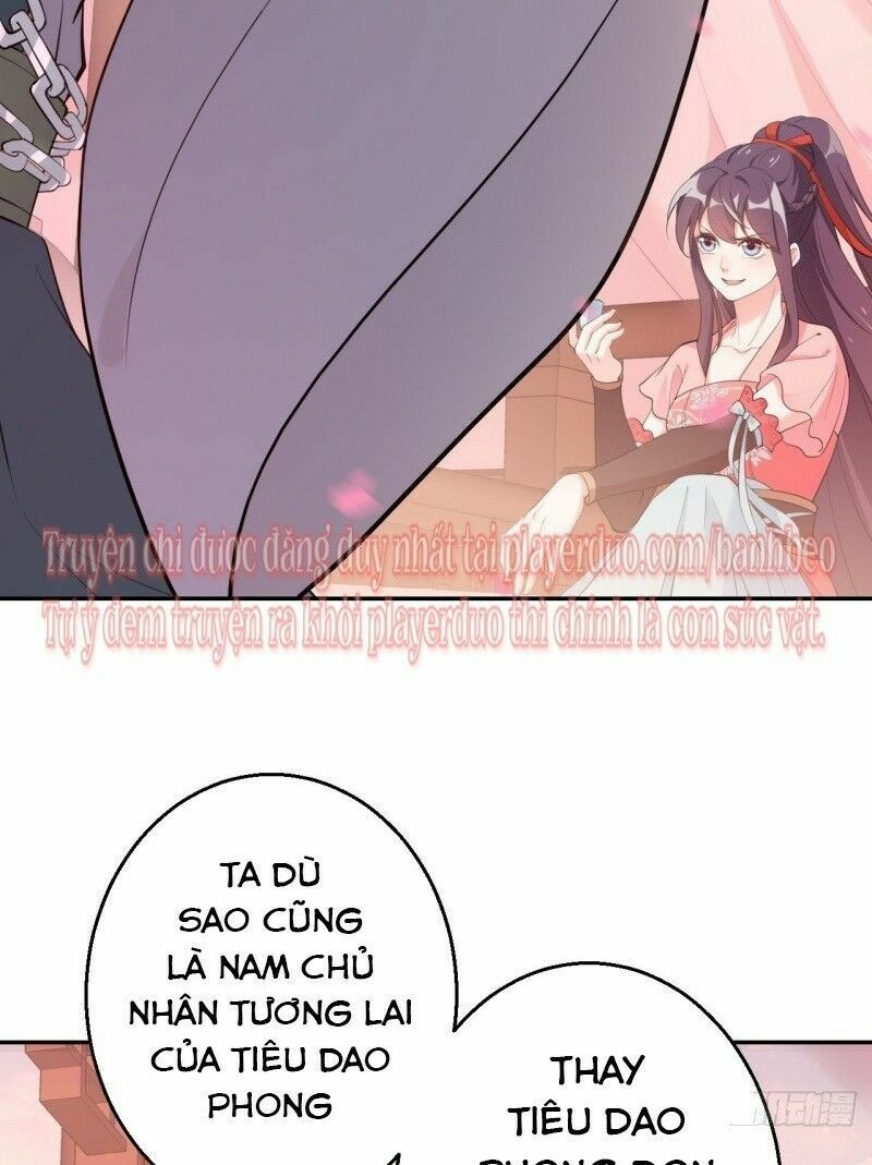 Nữ Tiên Tôn Bận Đào Hôn: Chapter 13