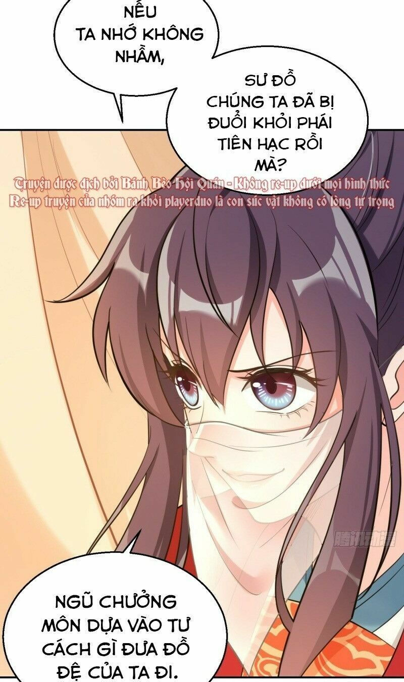 Nữ Tiên Tôn Bận Đào Hôn: Chapter 14