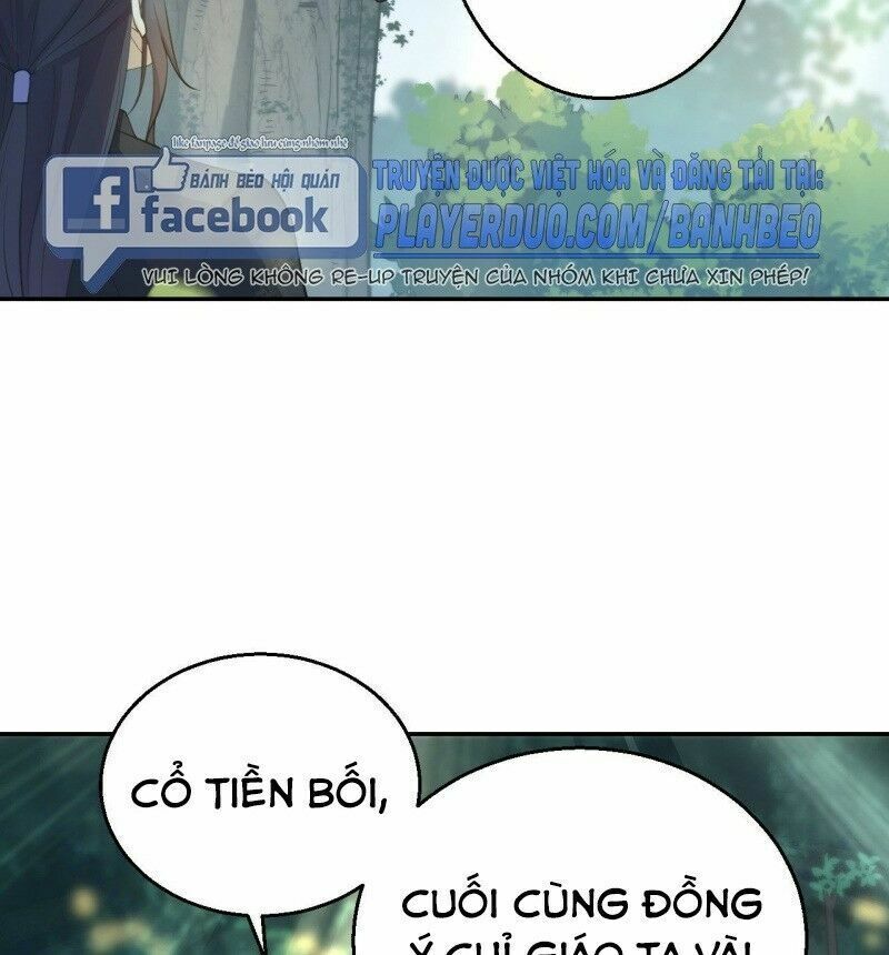 Nữ Tiên Tôn Bận Đào Hôn: Chapter 16
