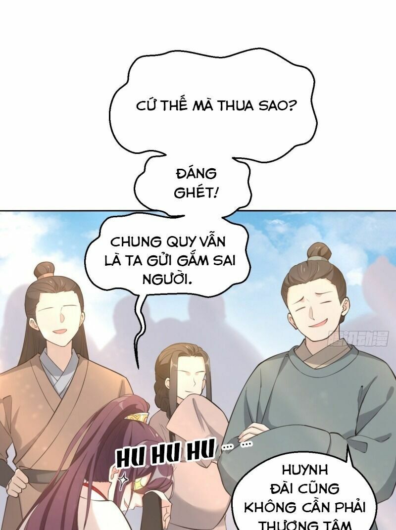 Nữ Tiên Tôn Bận Đào Hôn: Chapter 18