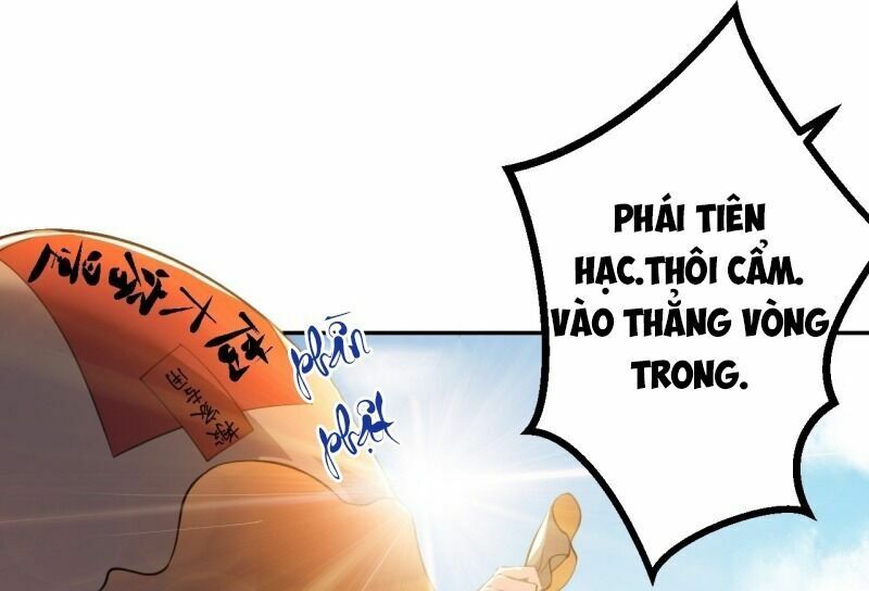 Nữ Tiên Tôn Bận Đào Hôn: Chapter 18