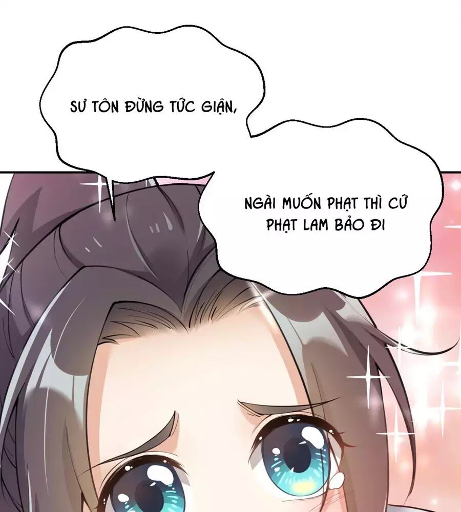 Nữ Tiên Tôn Bận Đào Hôn: Chapter 2.1