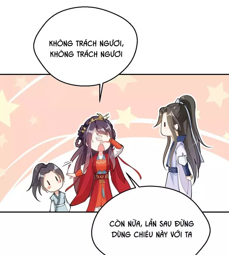 Nữ Tiên Tôn Bận Đào Hôn: Chapter 2.1