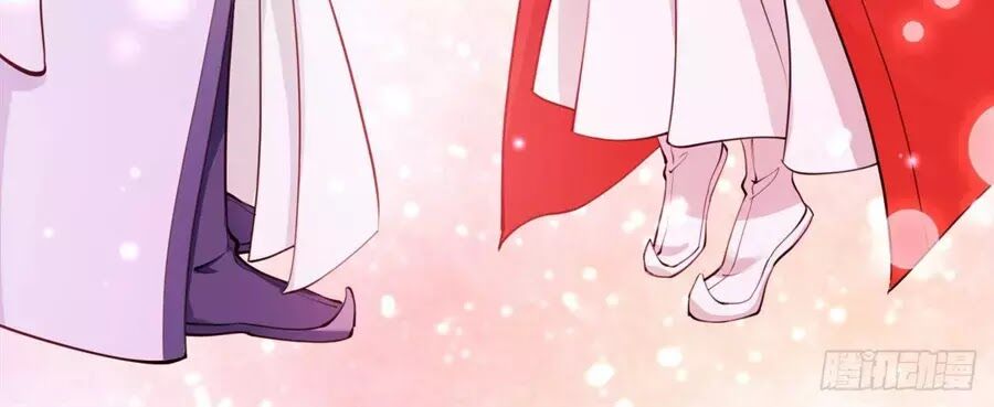 Nữ Tiên Tôn Bận Đào Hôn: Chapter 2.1