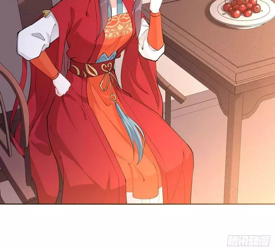 Nữ Tiên Tôn Bận Đào Hôn: Chapter 2.1
