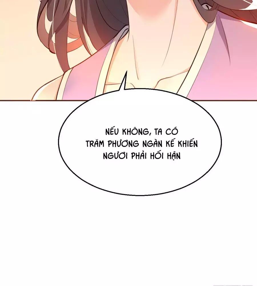 Nữ Tiên Tôn Bận Đào Hôn: Chapter 2.2