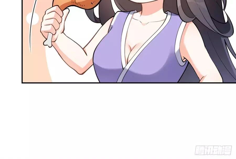 Nữ Tiên Tôn Bận Đào Hôn: Chapter 2.2