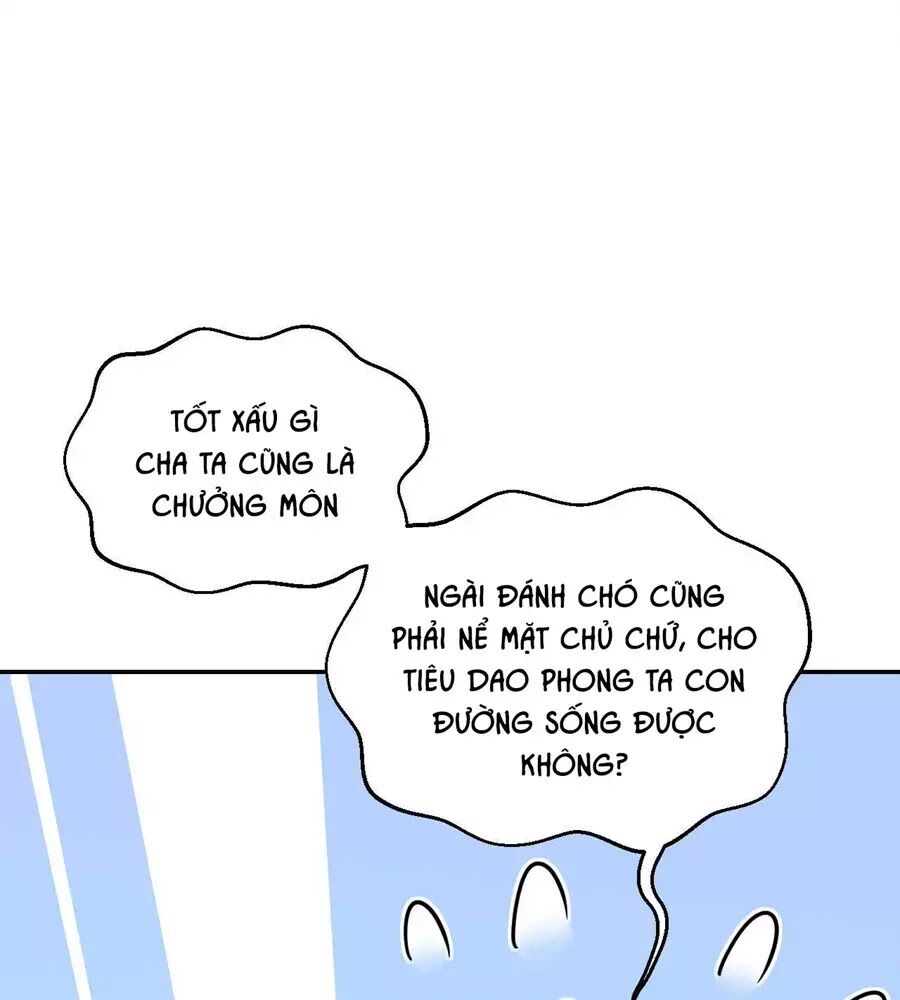 Nữ Tiên Tôn Bận Đào Hôn: Chapter 2.2