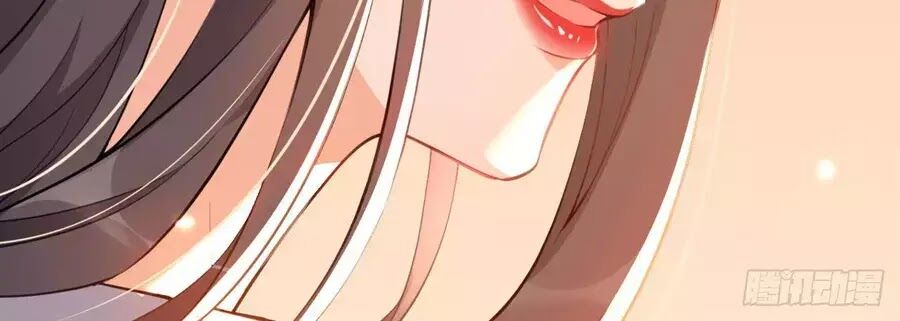 Nữ Tiên Tôn Bận Đào Hôn: Chapter 2.2