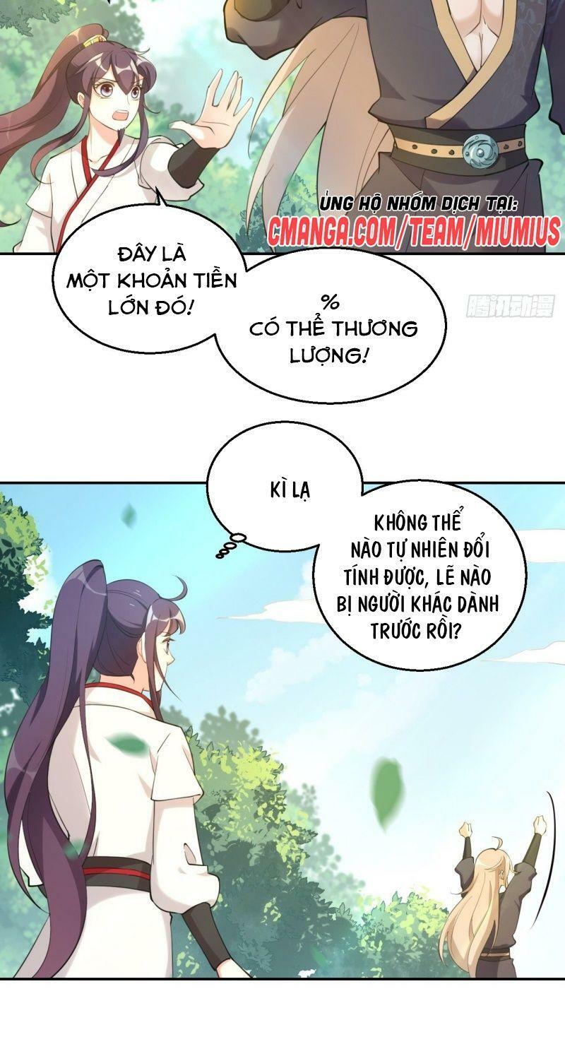 Nữ Tiên Tôn Bận Đào Hôn: Chapter 21