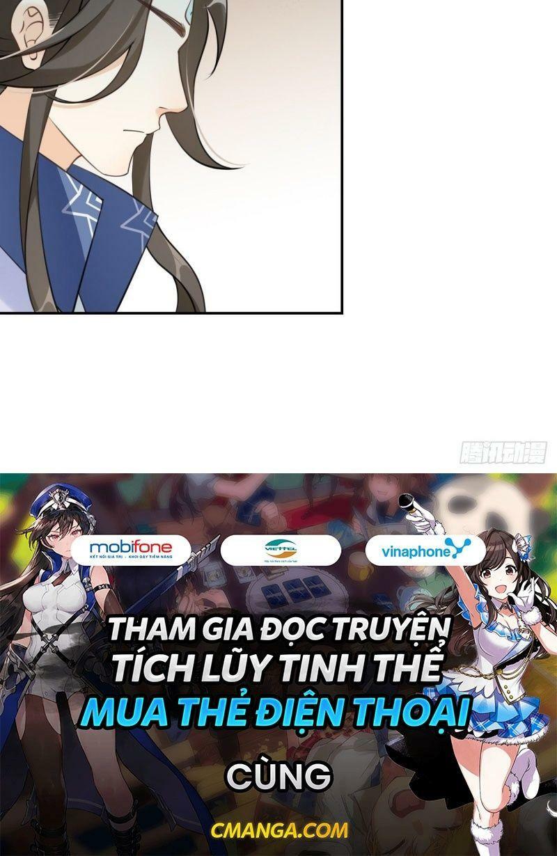 Nữ Tiên Tôn Bận Đào Hôn: Chapter 22
