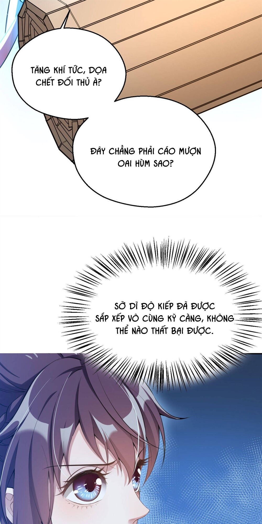 Nữ Tiên Tôn Bận Đào Hôn: Chapter 3.2