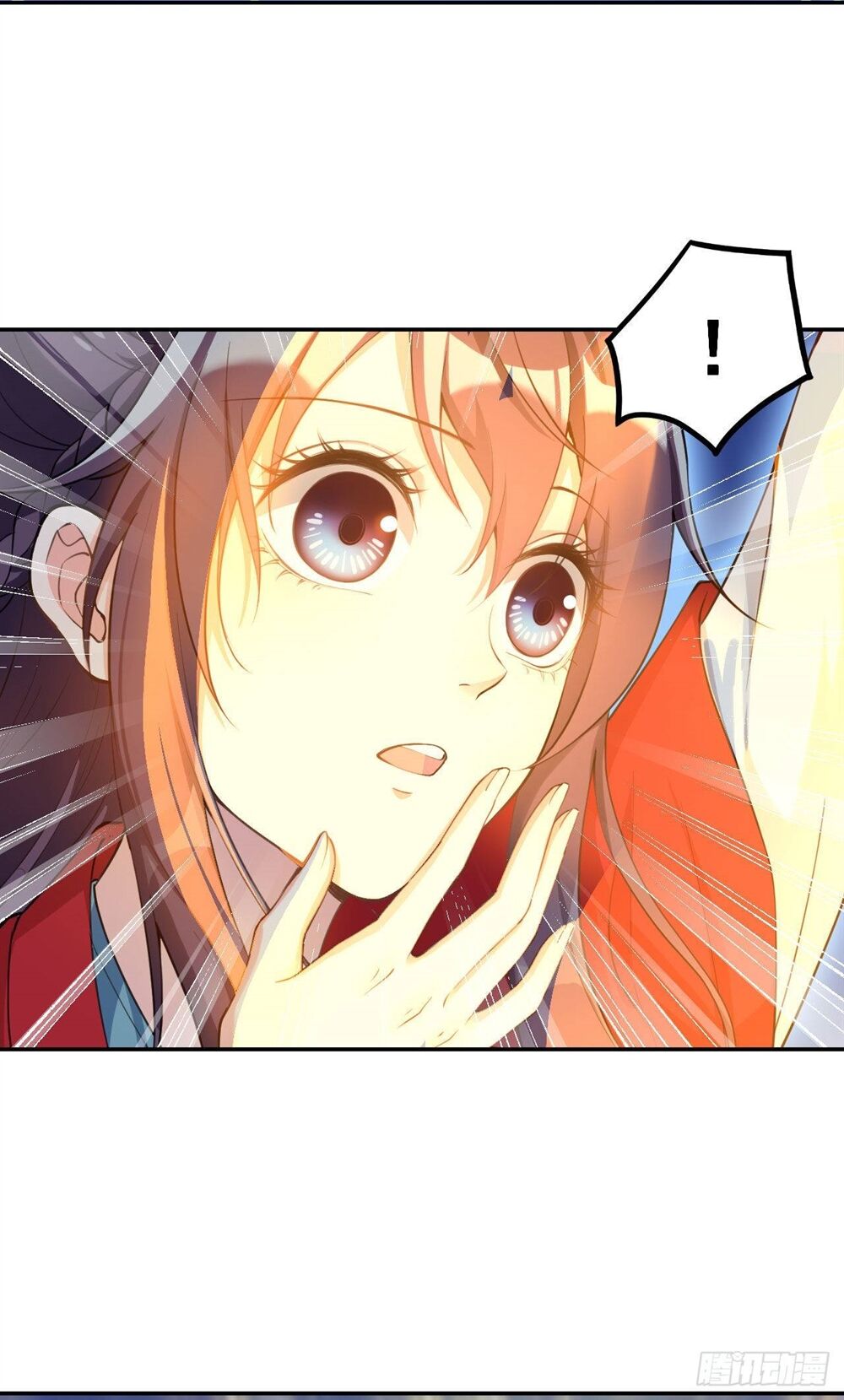 Nữ Tiên Tôn Bận Đào Hôn: Chapter 3.2