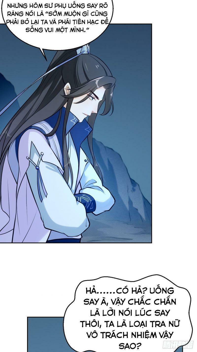 Nữ Tiên Tôn Bận Đào Hôn: Chapter 32