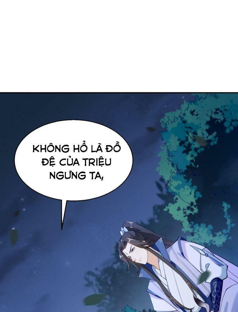 Nữ Tiên Tôn Bận Đào Hôn: Chapter 33