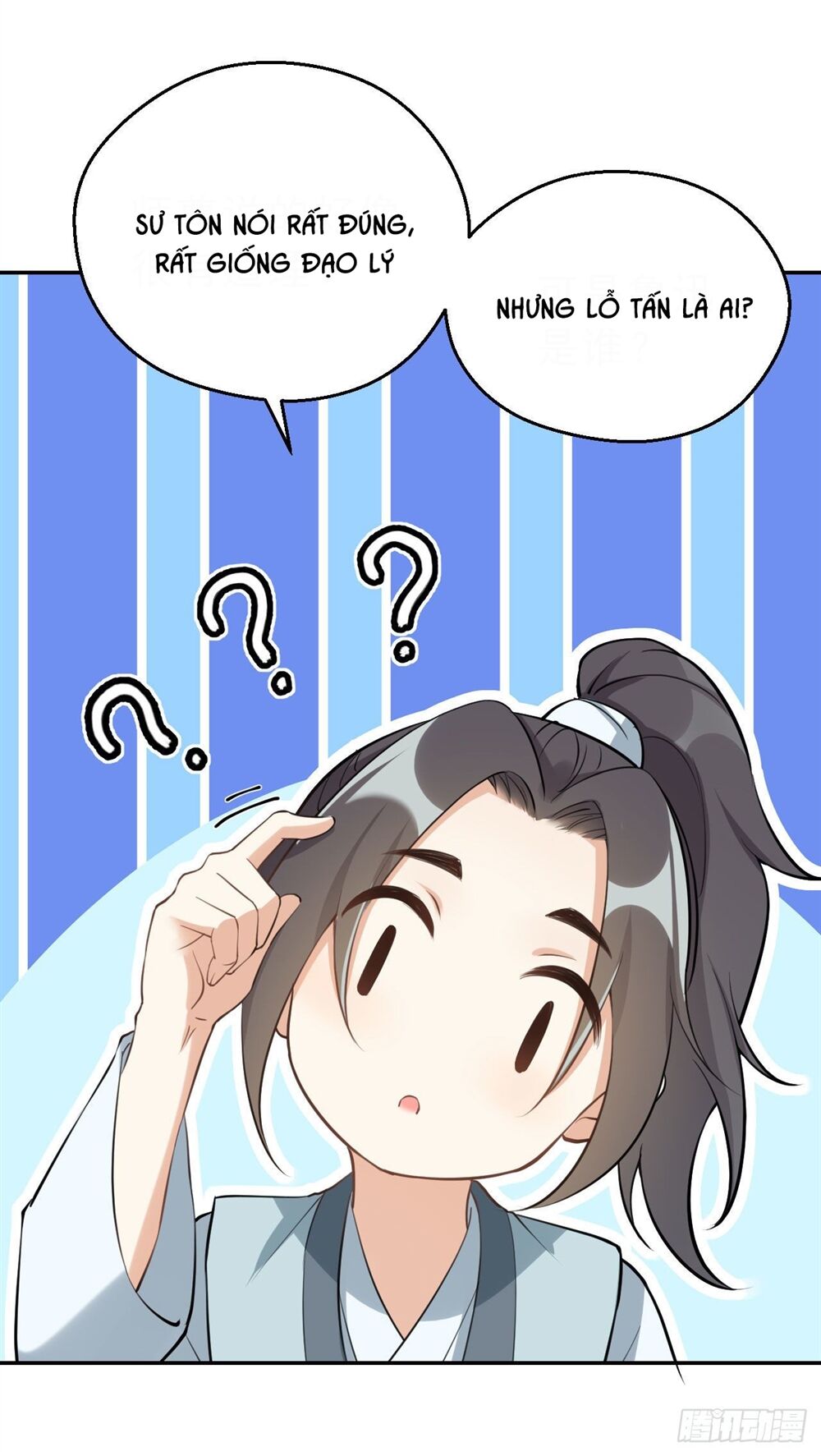 Nữ Tiên Tôn Bận Đào Hôn: Chapter 4.1