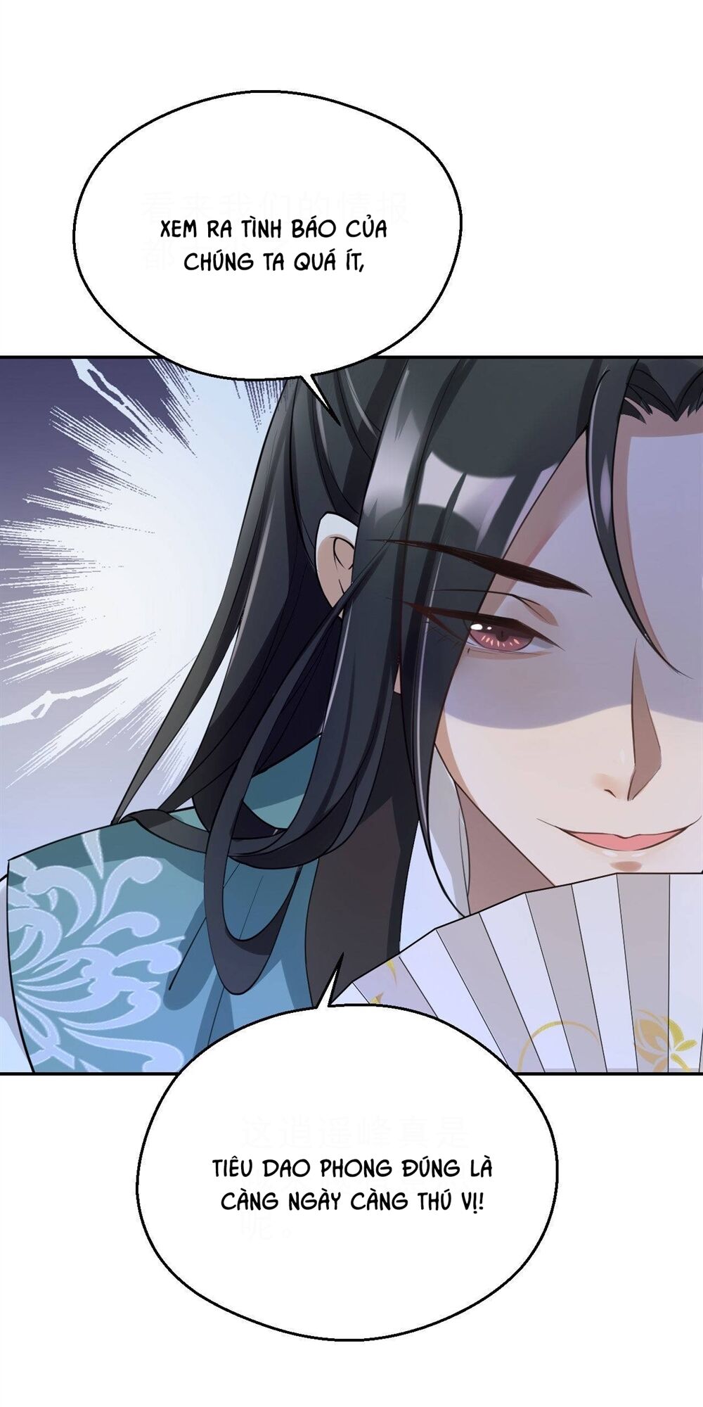 Nữ Tiên Tôn Bận Đào Hôn: Chapter 4.1