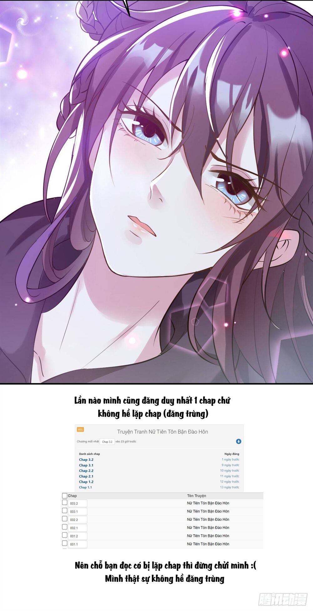 Nữ Tiên Tôn Bận Đào Hôn: Chapter 4.1