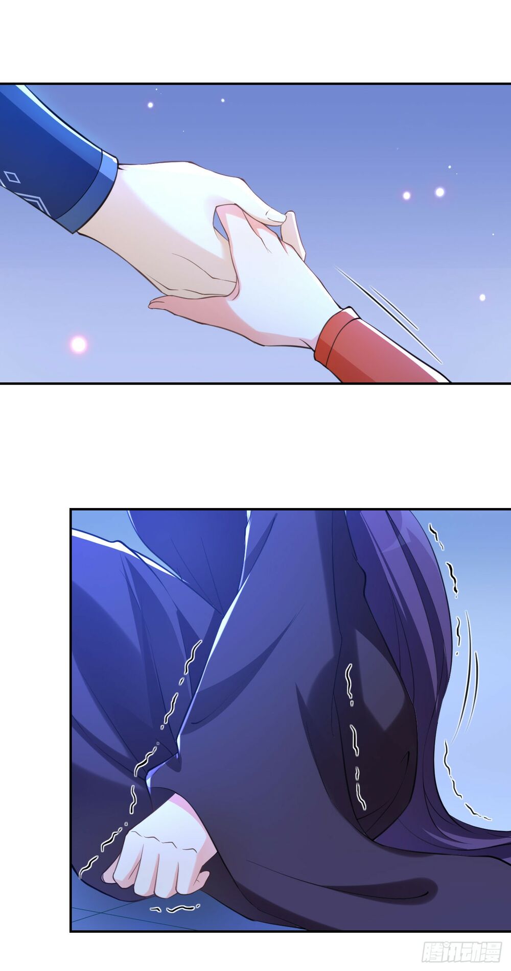 Nữ Tiên Tôn Bận Đào Hôn: Chapter 5