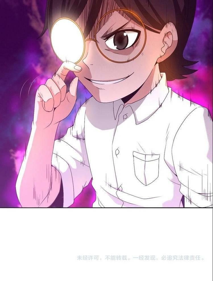 Hắc Kim Đảo: Chapter 27