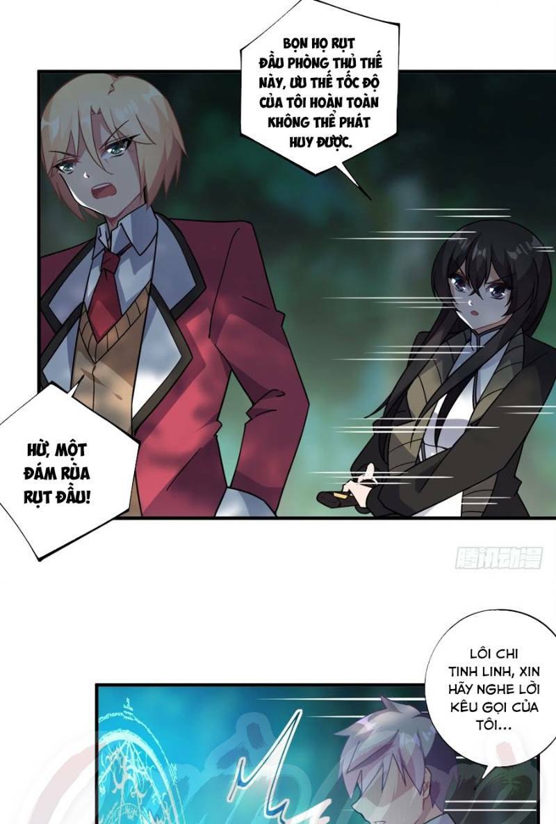 Nhặt Ma Vương Về Làm Nữ Hầu: Chapter 33