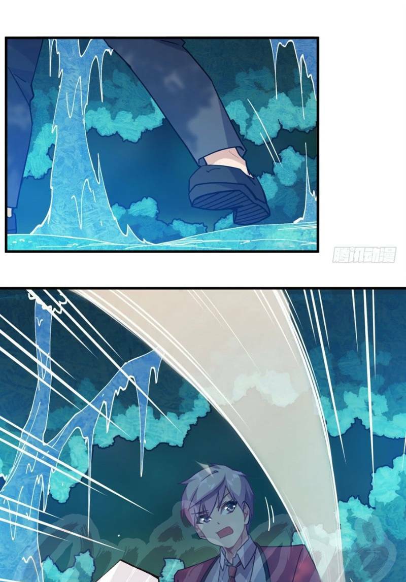 Nhặt Ma Vương Về Làm Nữ Hầu: Chapter 34