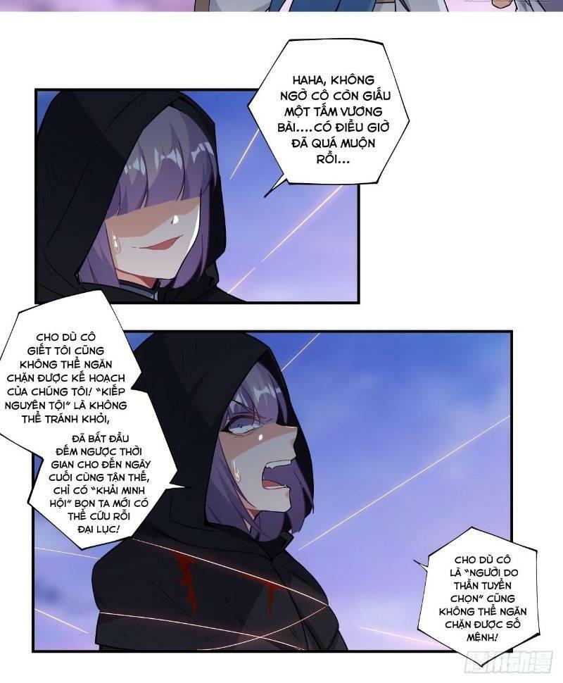 Nhặt Ma Vương Về Làm Nữ Hầu: Chapter 43