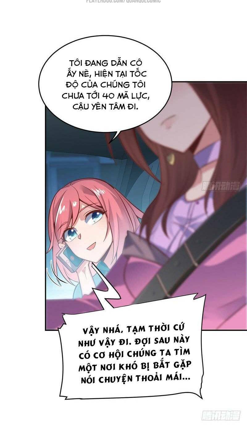 Bên Người Mang Theo Nữ Thần Hoàng: Chapter 39