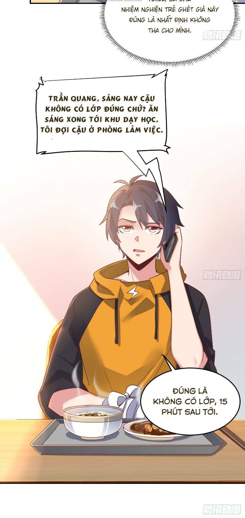 Bên Người Mang Theo Nữ Thần Hoàng: Chapter 42