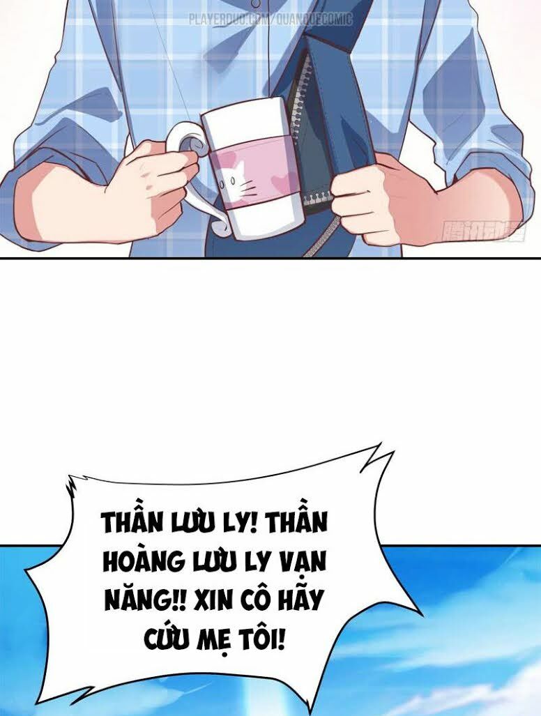 Bên Người Mang Theo Nữ Thần Hoàng: Chapter 51