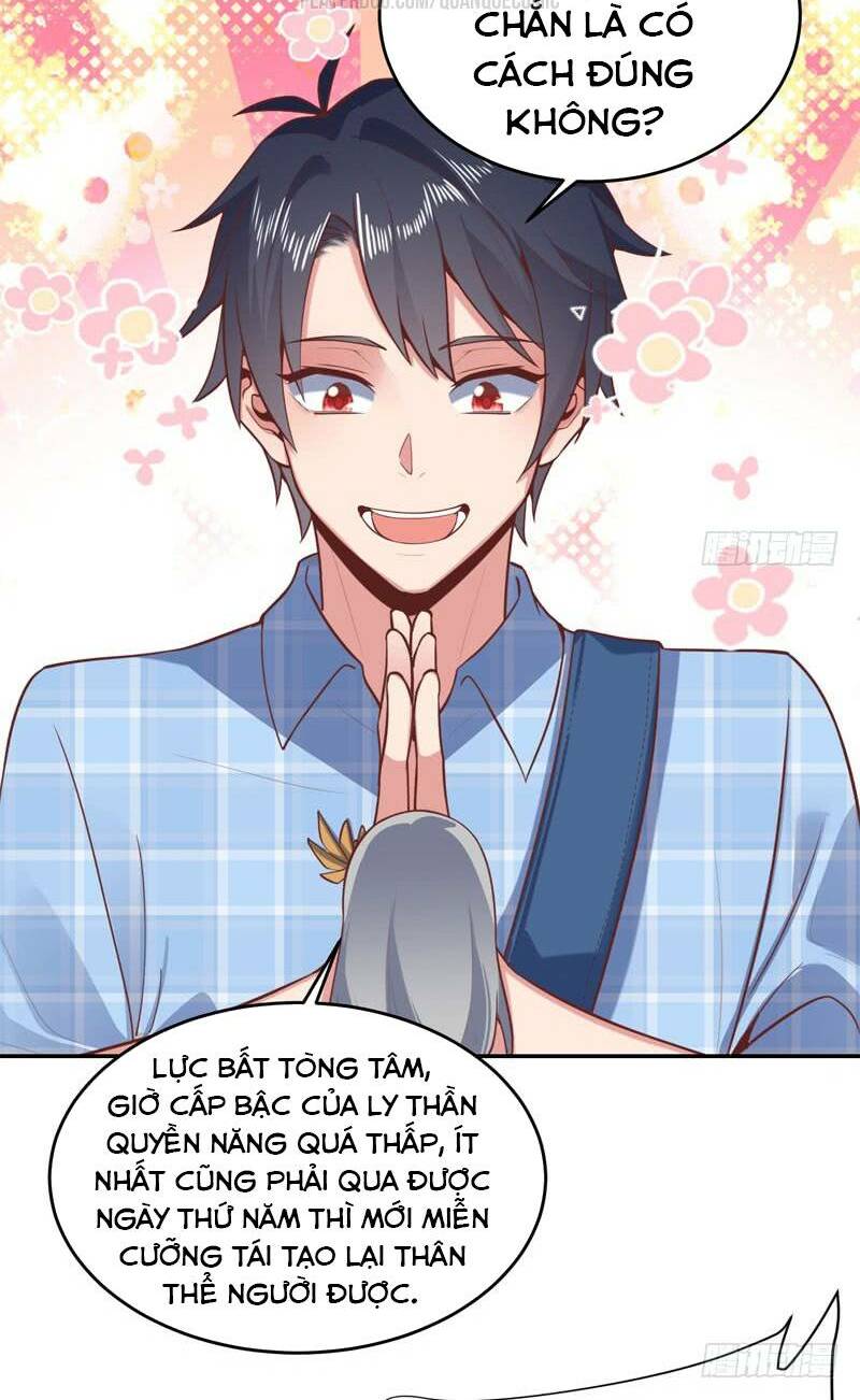 Bên Người Mang Theo Nữ Thần Hoàng: Chapter 51