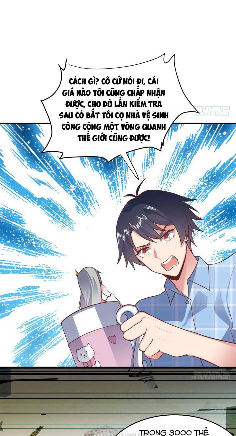 Bên Người Mang Theo Nữ Thần Hoàng: Chapter 51