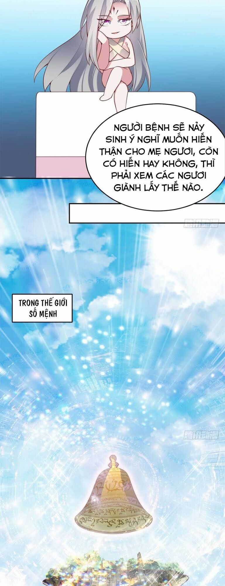 Bên Người Mang Theo Nữ Thần Hoàng: Chapter 51