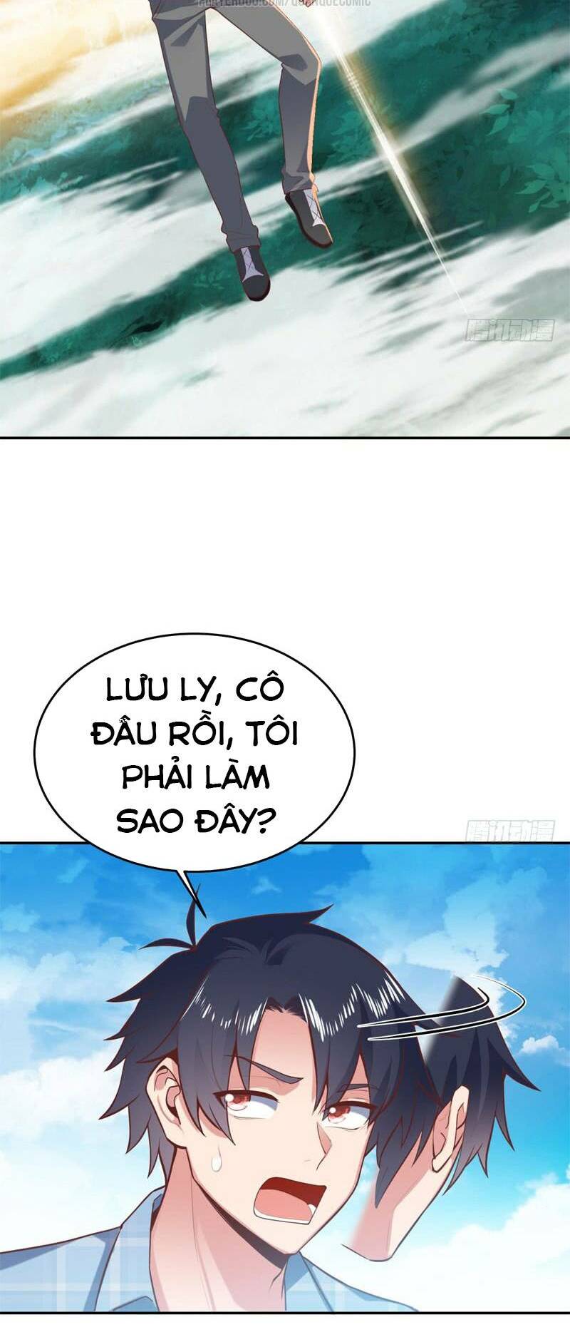 Bên Người Mang Theo Nữ Thần Hoàng: Chapter 51