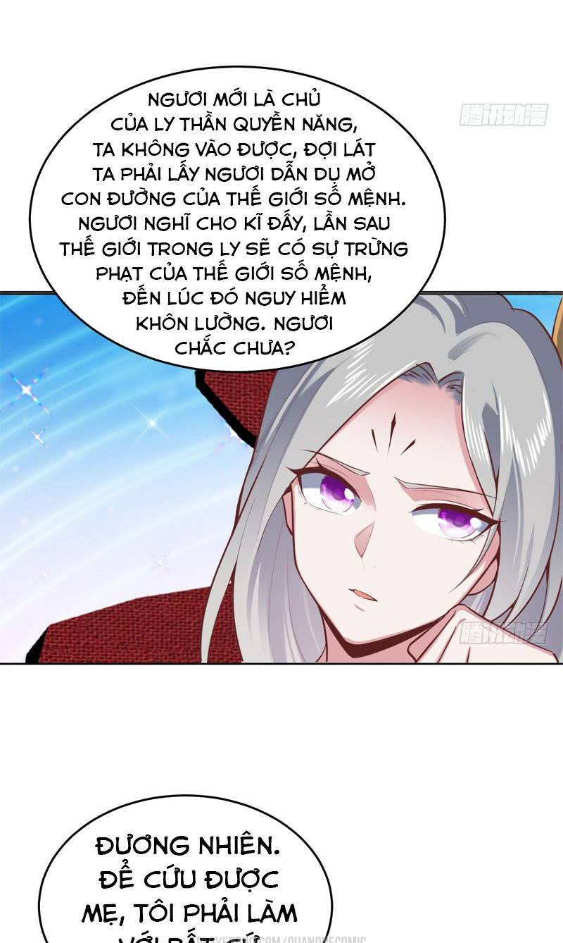 Bên Người Mang Theo Nữ Thần Hoàng: Chapter 51