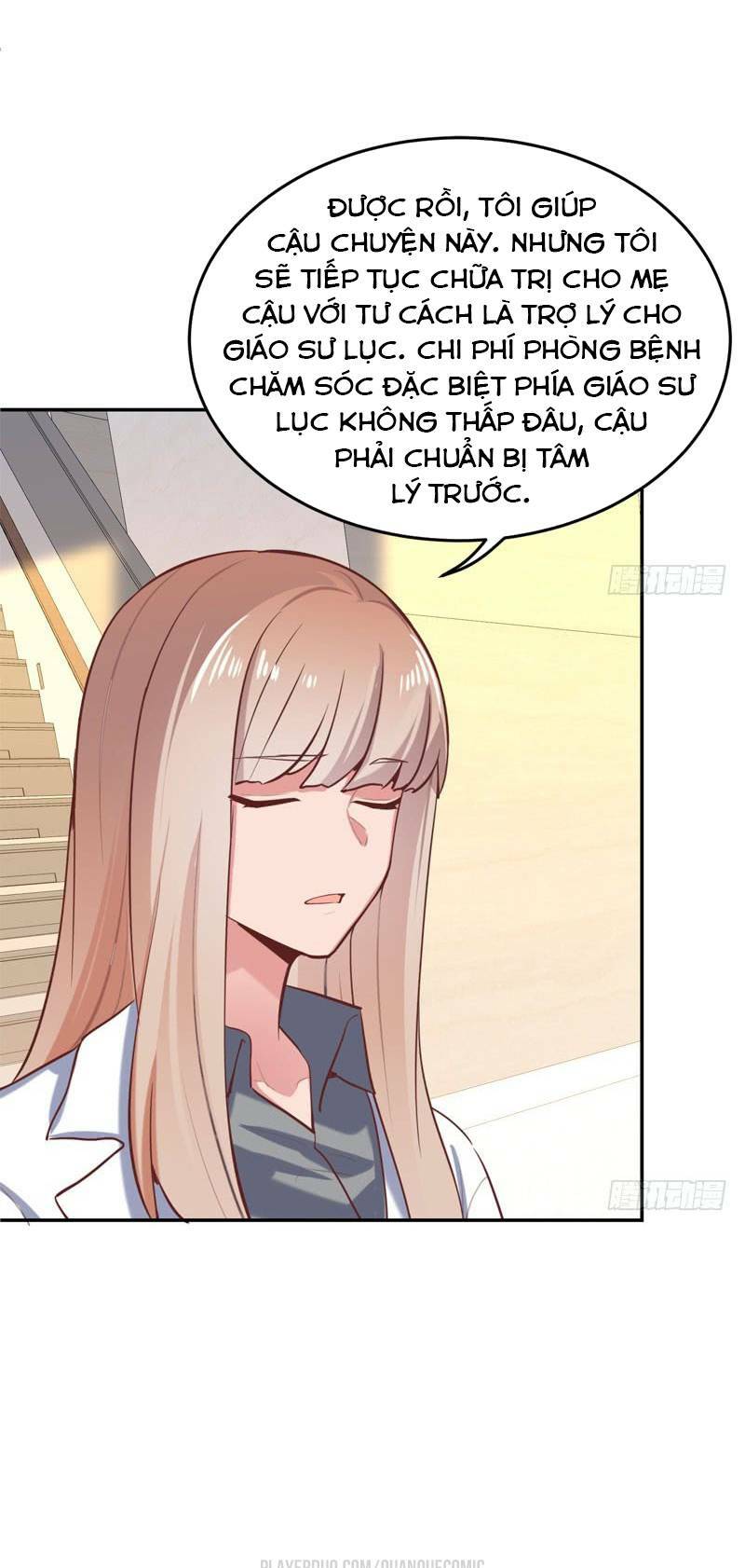 Bên Người Mang Theo Nữ Thần Hoàng: Chapter 51